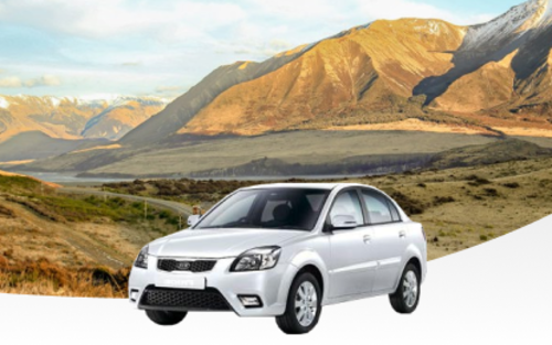 Christchurch Car Rental | Rent a car for International Antarctic Centre, Orana Wildlife Park, Botanic Gardens, Christchurch Airport