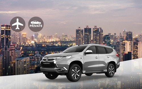 曼谷｜廊曼國際機場包車接送