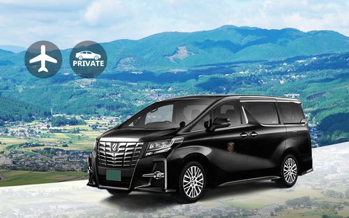 福岡｜福岡空港 貸切空港送迎