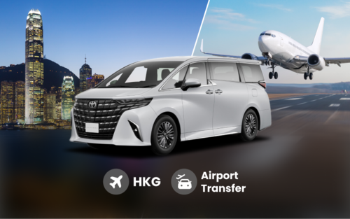 Prywatny transfer lotniskowy Hongkong｜Hong Kong International Airport