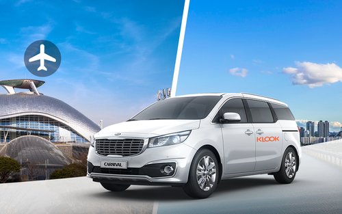 Incheon｜Incheon International Airport Private Airport Transfer