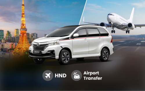 Tokyo｜Tokyo Haneda International Airport Privat flygplatstransfer
