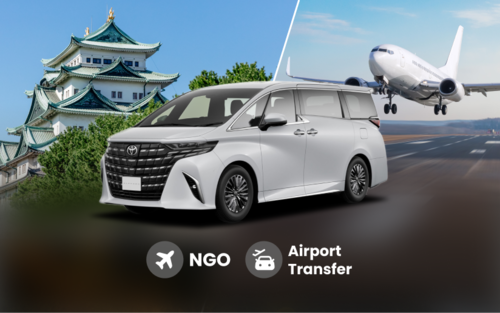 Tokoname｜Transfer Privado do Aeroporto Chubu Centrair International Airport