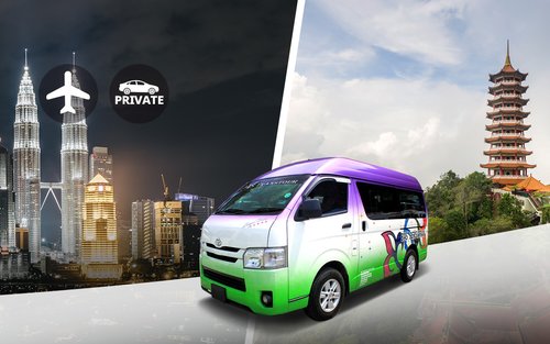 雪邦｜吉隆坡国际机场 私人机场接送