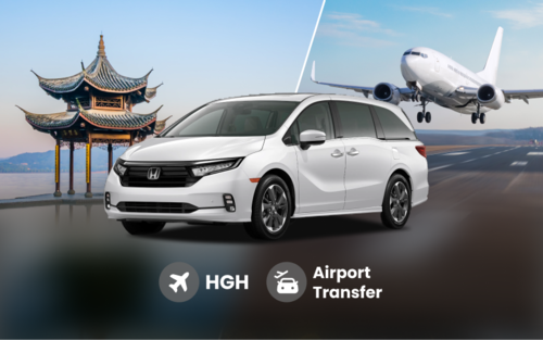 Hangzhou｜Xiaoshan Intl. Privater Flughafentransfer