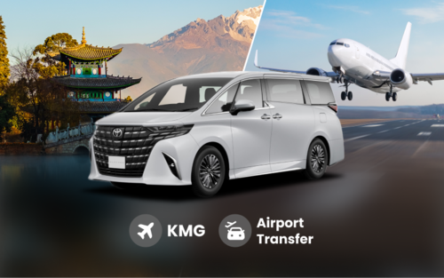 Kunming｜Kunming Changshui International Airport Private Airport Transfer