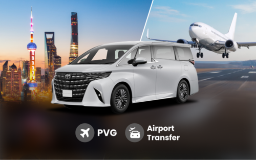 Shanghai｜Shanghai Pudong International Airport Privat Lufthavnstransport
