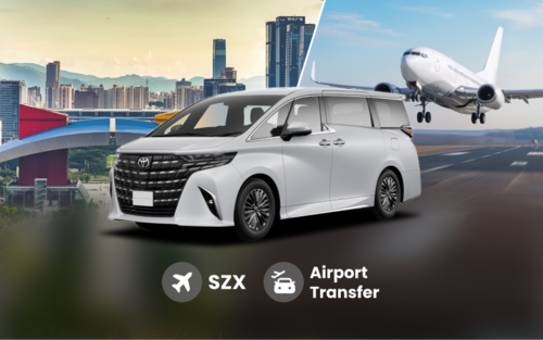 Shenzhen｜Transfer Privativo do Aeroporto Shenzhen Bao'an International Airport