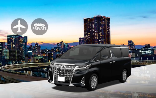 Narita｜Narita International Airport Private Airport Transfer
