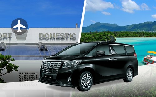 Naha｜Naha Airport Private Airport Transfer