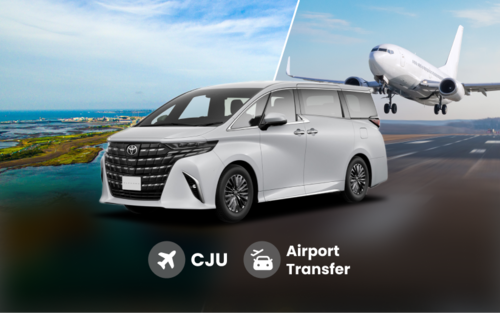 Jeju｜Jeju International Airport Private Airport Transfer