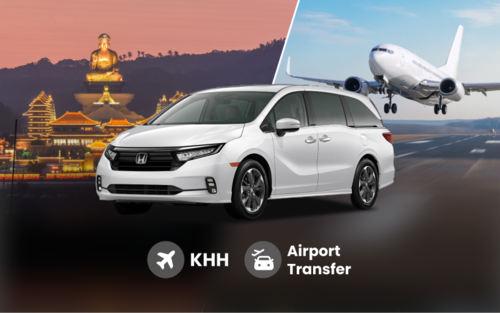 Kaohsiung｜Kaohsiung International Airport Privat flygplatstransfer