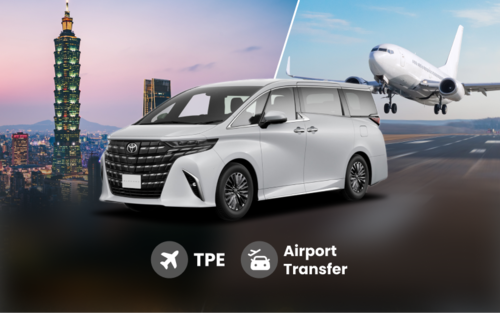 Prywatny transfer lotniskowy Taoyuan｜Taiwan Taoyuan International Airport