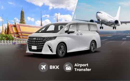 Samut Prakan Province｜Suvarnabhumi Airport Privat flygplatstransfer