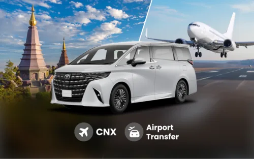 清邁｜清邁國際機場包車接送