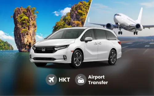 塔廊｜普吉國際機場包車接送