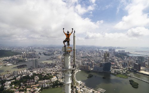 Macau Tower Bungy Jump