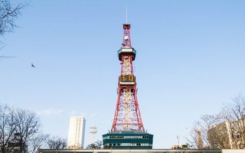 Sapporo TV Tower Ticket 