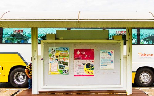 Kenting Express Line ｜ High Speed Rail Zuoying to Kenting ｜ Kenting Express Line khứ hồi ｜ Khởi hành từ Zuoying High Speed Rail Station ｜ Giảm giá 54% cộng với quà tặng để chọn một trong bốn