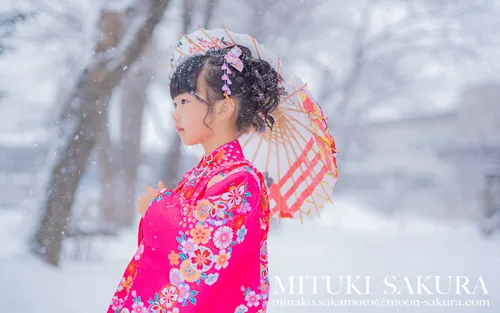 Kimono Rental in Sapporo