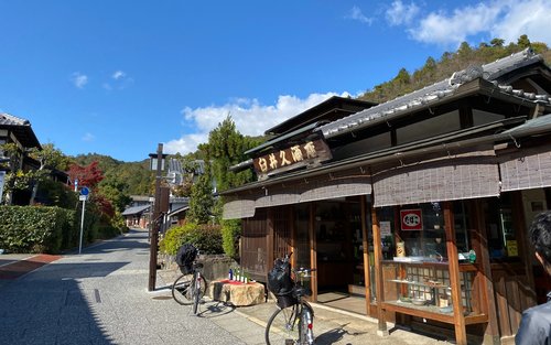 Pengalaman Peribadi Separuh Hari Budaya Arashiyama Kyoto