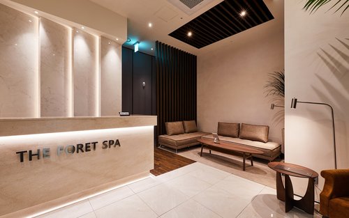 THE FORET SPA Seoul Forest Station Branch in Seongsu