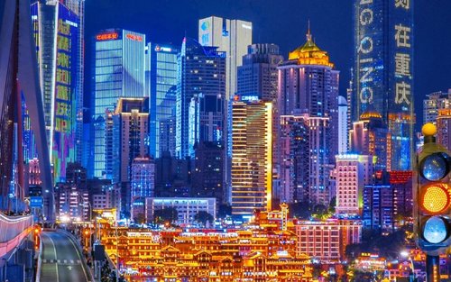 Chengdu to Chongqing China High Speed Rail