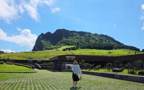 UNESCO Day Trip Jeju