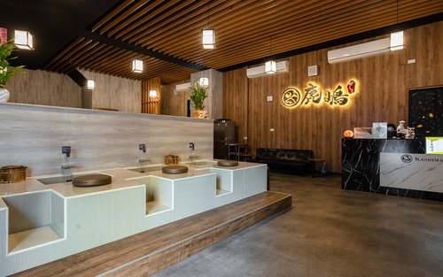 Kaohsiung | Kashima Foot Spa Massage Voucher