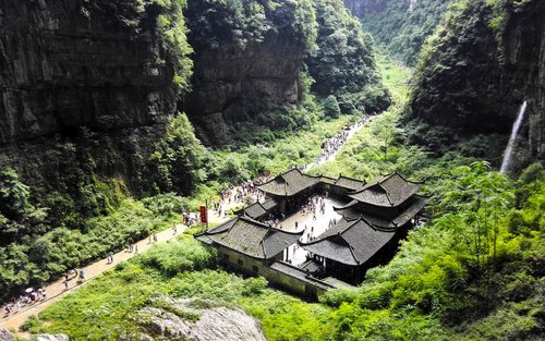 Chongqing Wulong Three Natural Bridges + Longshui Gorge Fissure/Xiannyushan National Forest Park One-Day Tour