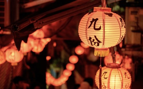 台北: 九份 & 十分轉機一日遊 (桃園機場接送)