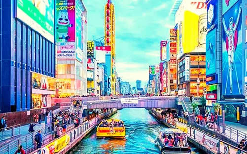 Osaka City Highlights Half-Day Small Group Experience