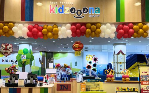 霹雳州 Kidzooona 主题乐园门票