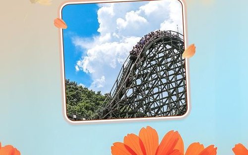 경기 용인 에버랜드 종일이용권