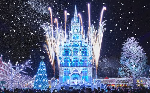 Huis Ten Bosch Ticket