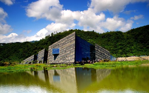 Lanyang Museum Permanent Exhibition Ticket in Yilan
