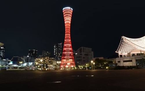 Kobe Port Tower Ticket