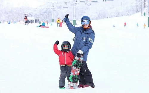 Niseko Ski & Snowboard Lesson