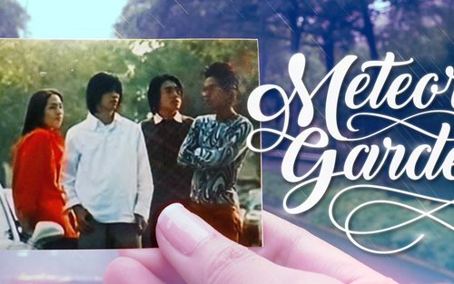 嘉义流星花园景点一日游(台北车站出发)