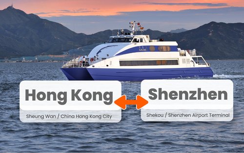 Tiket feri dari Shenzhen ke Hong Kong