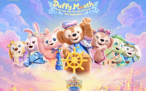 上海迪士尼樂園門票