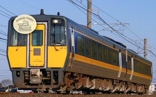 超级松风号（鸟取 - 益田）