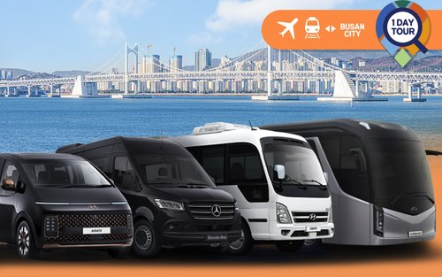 Private Transfers von/zum Busan KTX Bahnhof und Ihrem Zielort in Busan