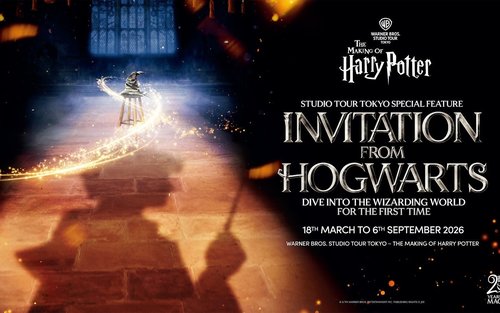 Warner Bros. Studio Tour Tokyo - Създаването на Хари Потър