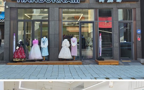 韓国の文化体験（2025年）TOP10 | Klook 日本