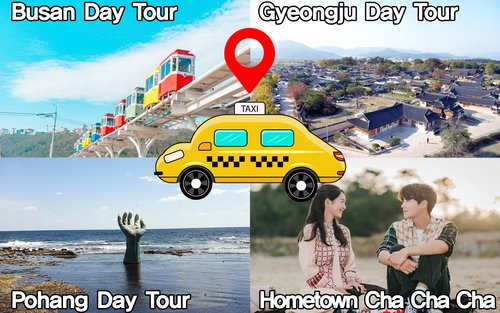 釜山・慶州・浦項 チャーターツアー（釜山発）