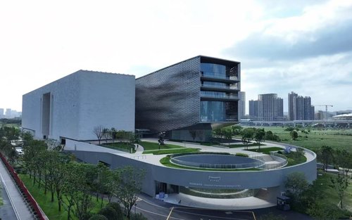 Shenzhen International Art Museum