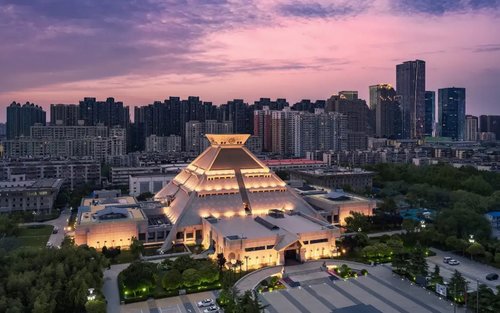 Henan Museum