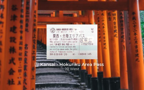 JR關西 & 北陸地區鐵路周遊券