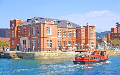 Fukuoka Mojiko Retro, Shimonoseki & Kokura Castle Full-Day Tour